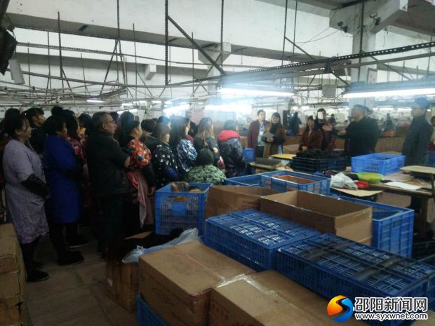 微信图片_20181224115350