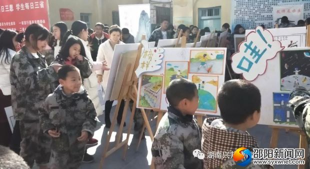 微信图片_20181225132343