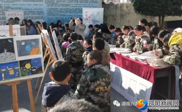 微信图片_20181225132620