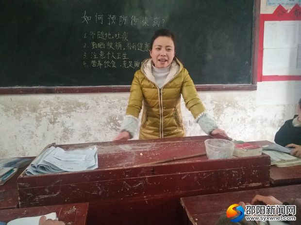 QQ图片20181225100508