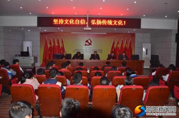 微信图片_20181225200838