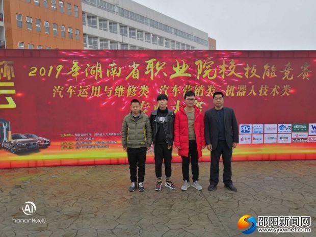 QQ图片20181226083355