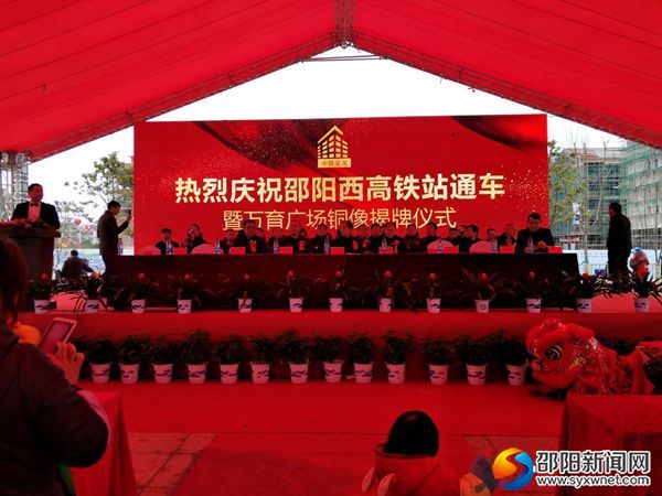 微信图片_20181226130615