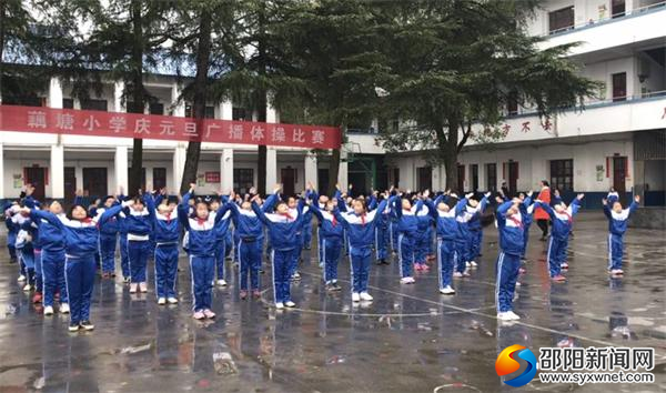 微信图片_20181226155356