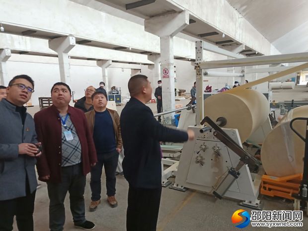 微信图片_20181224171412