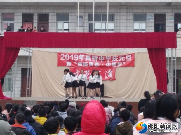 微信图片_20181226170912