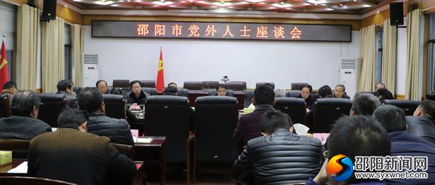 微信图片_20181226201734