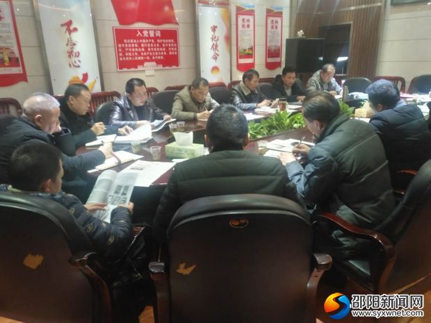 微信图片_20181226213151
