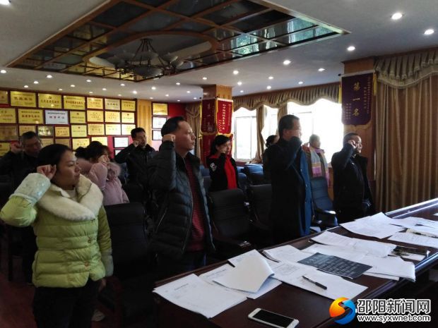微信图片_20181226232014