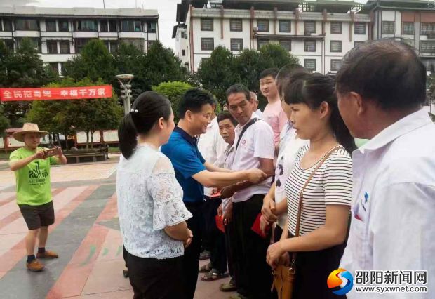 绥宁县关爱特困计生家庭
