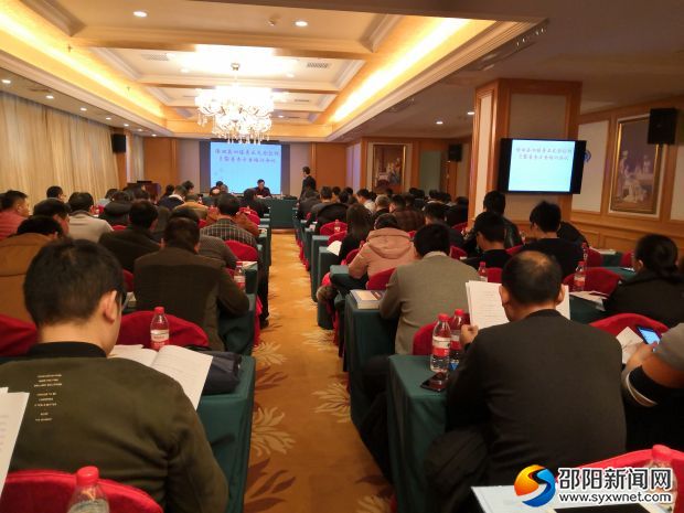 QQ图片20181227180724