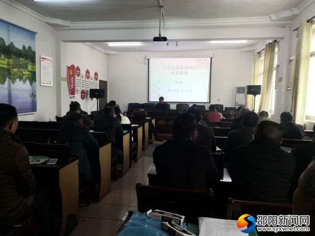 QQ图片20181228100759
