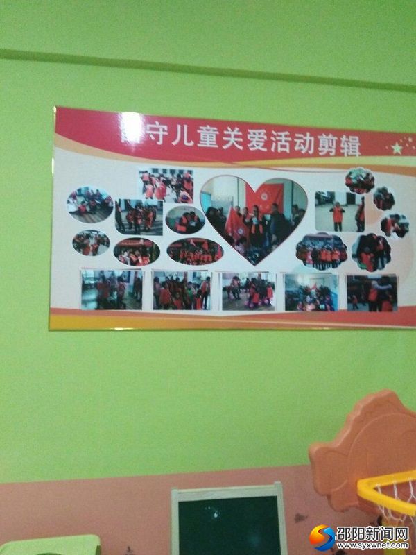 QQ图片20181228174459