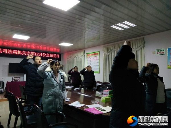 微信图片_20181228175321