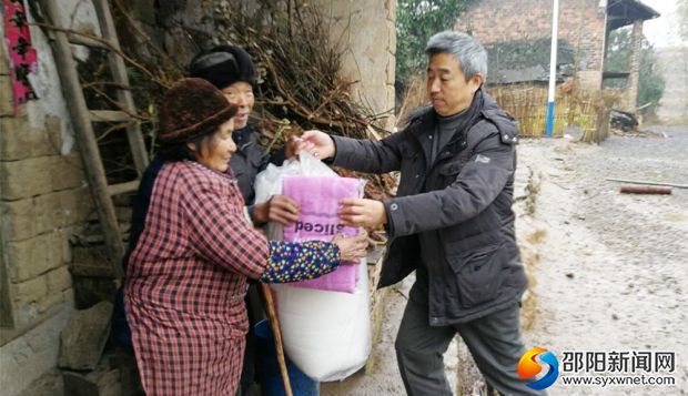 微信图片_20181229064906