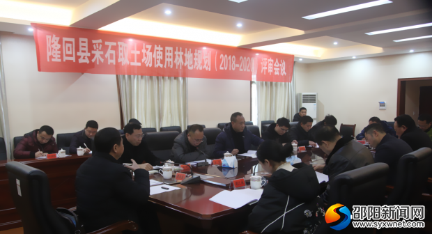 QQ图片20181229000139_副本