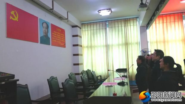 微信图片_20181229085001