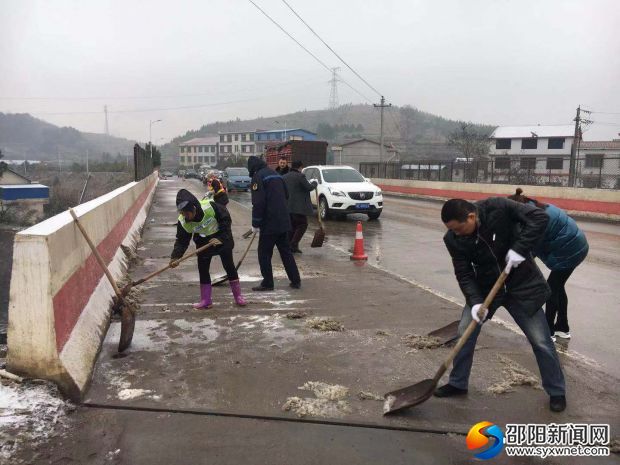 微信图片_20181229111944