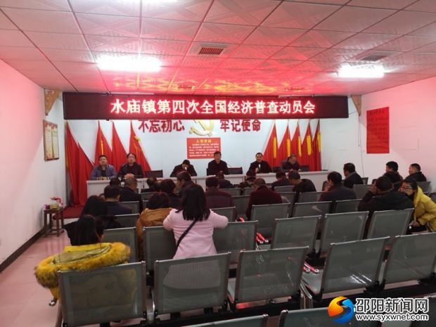 QQ图片20181229144733