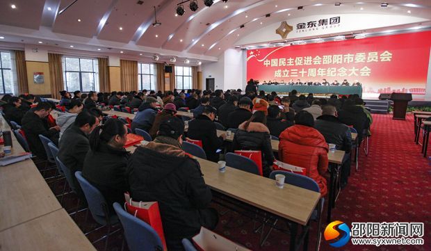 微信图片_20181229161015