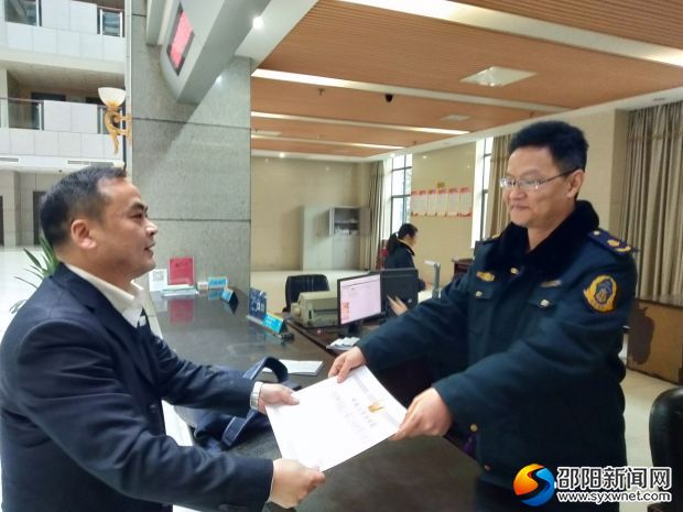 滴滴汽车