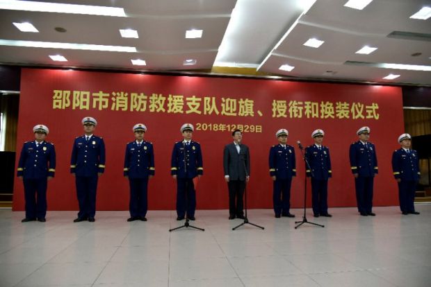 微信图片_20181229221204