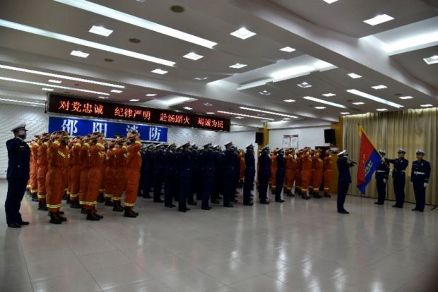 微信图片_20181229221214