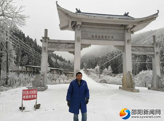 QQ图片20181229222916