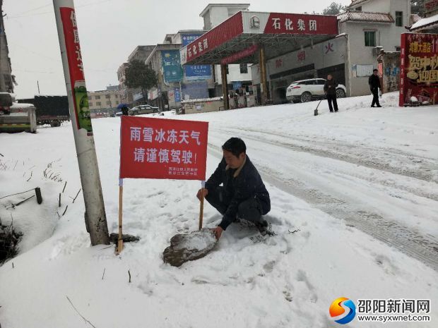 微信图片_20181230095206