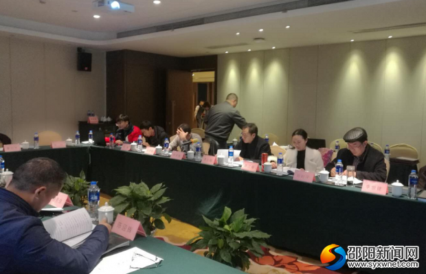 QQ图片20181230100929