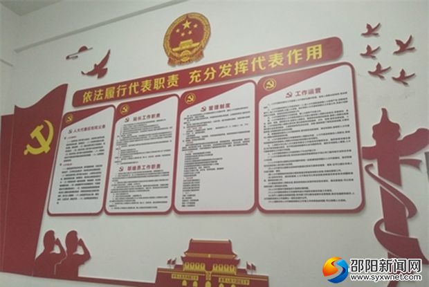 微信图片_20190102111839