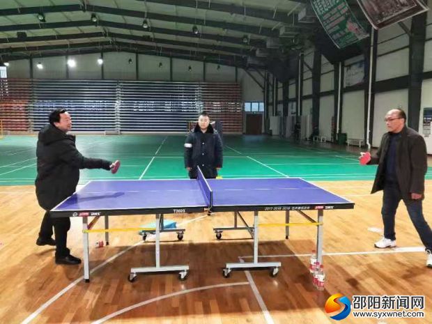 微信图片_201901020824253