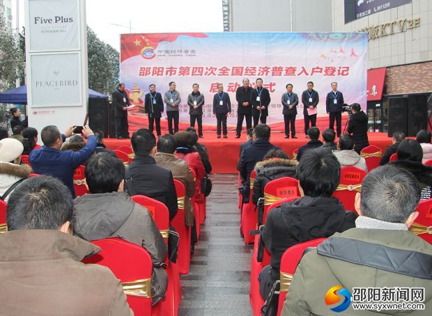微信图片_20190102143906