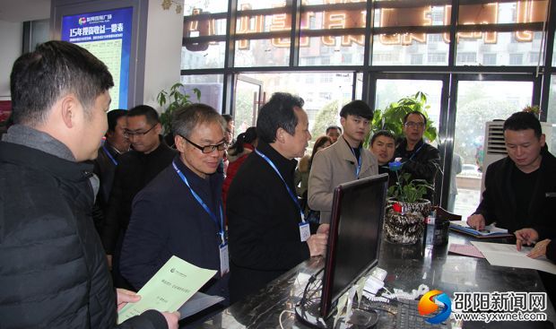 微信图片_20190102143922