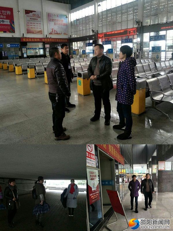 北塔区民政局副局长张滔带队巡查流浪乞讨人员