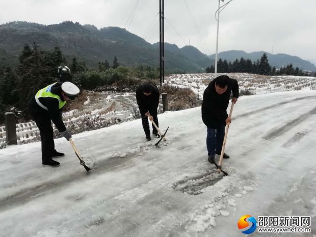 微信图片_20190103103422