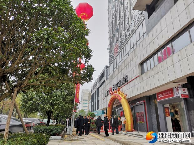 微信图片_20190103151248