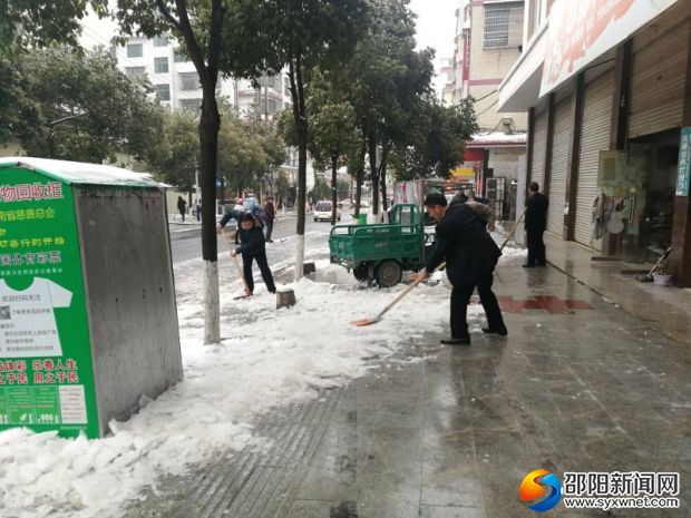 微信图片_20190103155551