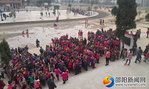 QQ图片20190103180737