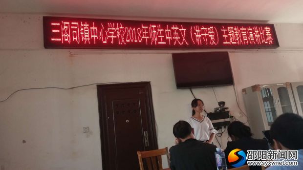 微信图片_20190103202249