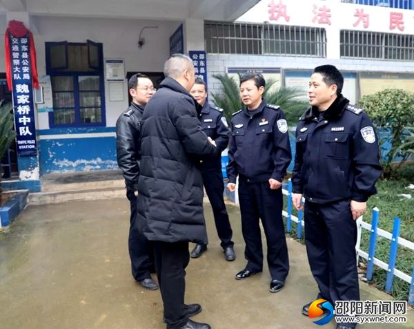 微信图片_20190103221731