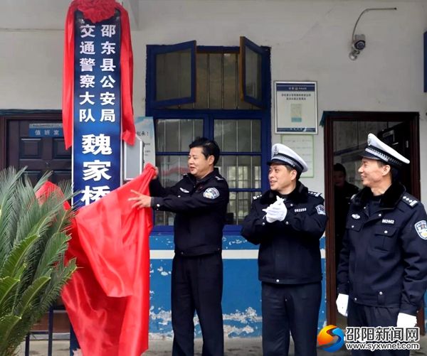 微信图片_20190103221752