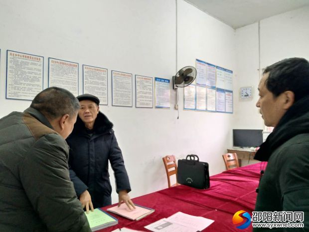微信图片_20190104102428