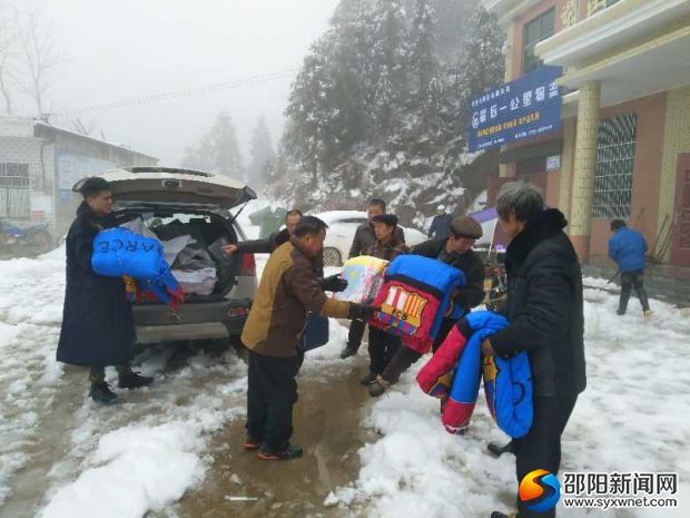 微信图片_20190104160056