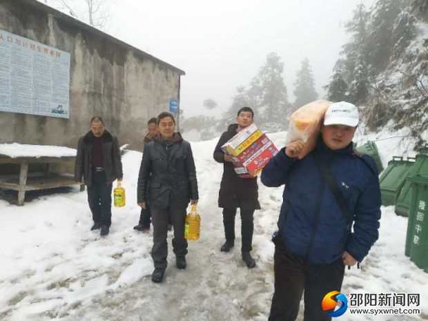 微信图片_20190104160107