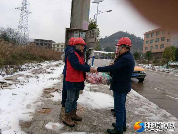 微信图片_20190104152958