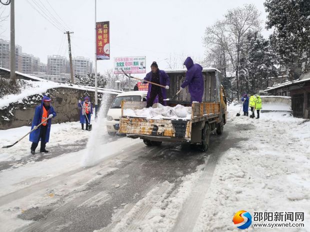 微信图片_20190104194424
