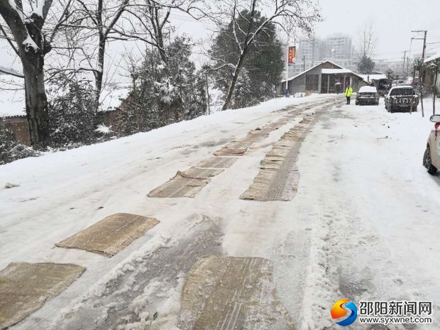 微信图片_20190104194415