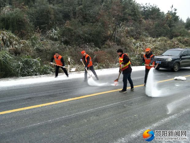 微信图片_20190104194406