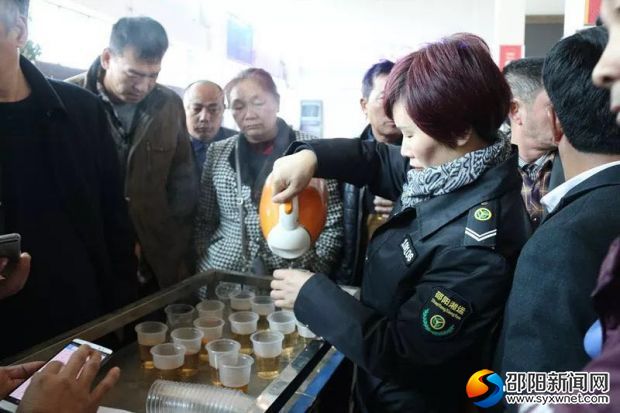 微信图片_20190104194217